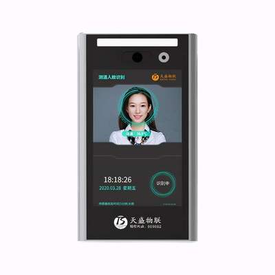 人臉識別正逐步取代傳統(tǒng)指紋識別的邏輯演變