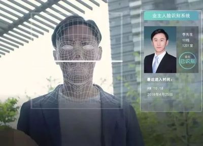 鴻雁全屋智能賦能萬科啟宸，智慧社區(qū)再添新標(biāo)桿