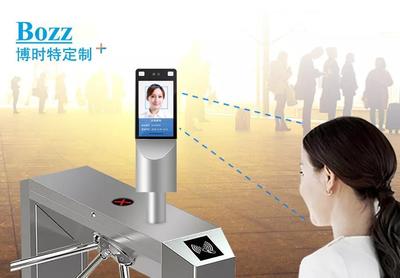 從曾xx邊檢風波看人臉識別系統的法律與邊界